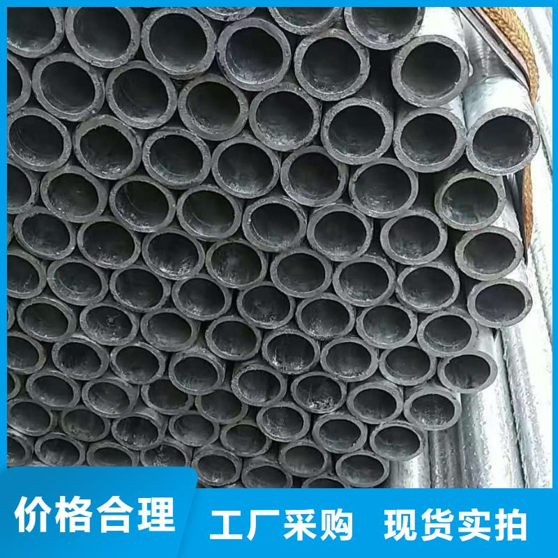镀锌焊管厚壁管应用范围广泛