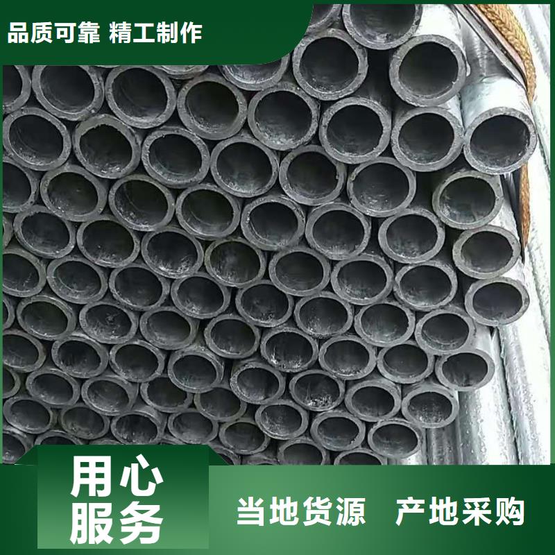合金钢管视频-合金钢管_广西省百色市市场覆盖靖西|凌云|贵港|南宁|梧州|钦州|北海等