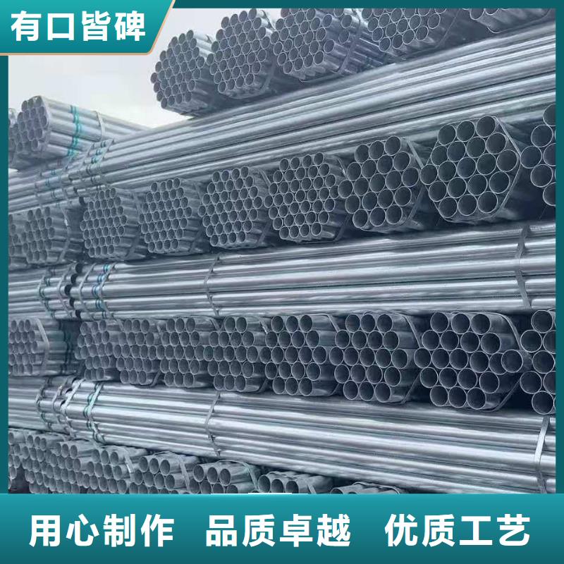 合金钢管金海镀锌焊管,【20G高压锅炉管】打造行业品质