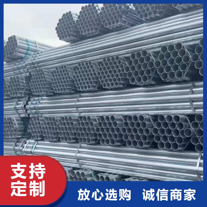 合金钢管视频-龙文|长泰|厦门|泉州|宁德|三明金海合金钢管_ 金海金属材料(漳州市分公司)
