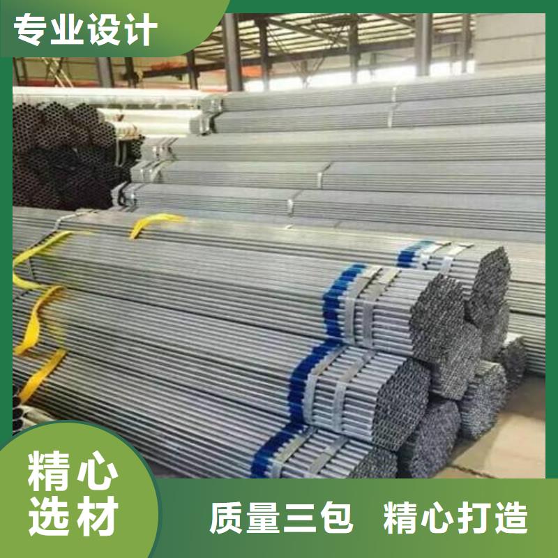 合金钢管金海镀锌焊管,【20G高压锅炉管】打造行业品质
