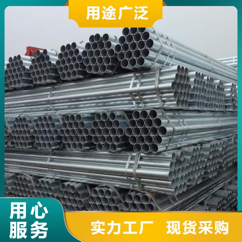 合金钢管金海镀锌焊管,【20G高压锅炉管】打造行业品质