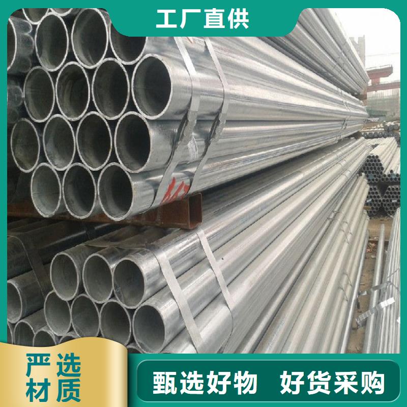 合金钢管视频-合金钢管_广西省百色市市场覆盖靖西|凌云|贵港|南宁|梧州|钦州|北海等