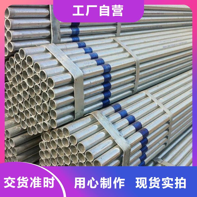 合金钢管视频-龙文|长泰|厦门|泉州|宁德|三明金海合金钢管_ 金海金属材料(漳州市分公司)