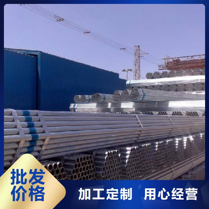 合金钢管视频-合金钢管_广西省百色市市场覆盖靖西|凌云|贵港|南宁|梧州|钦州|北海等