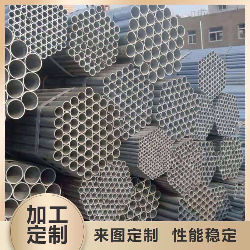合金钢管视频-合金钢管_广西省百色市市场覆盖靖西|凌云|贵港|南宁|梧州|钦州|北海等