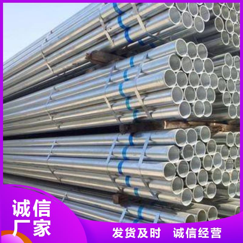 合金钢管金海镀锌焊管,【20G高压锅炉管】打造行业品质