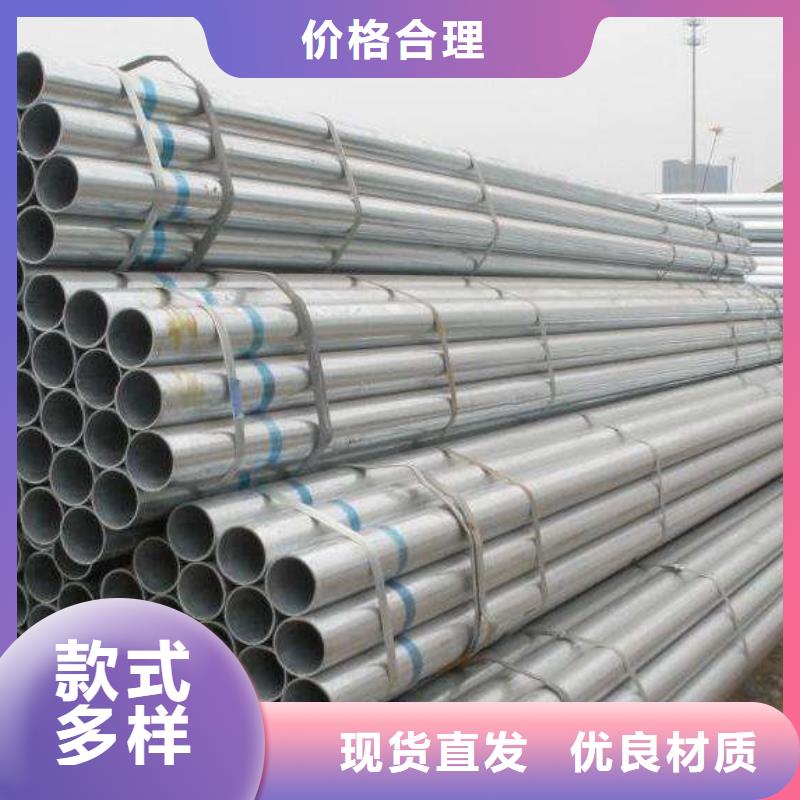合金钢管金海镀锌焊管,【20G高压锅炉管】打造行业品质