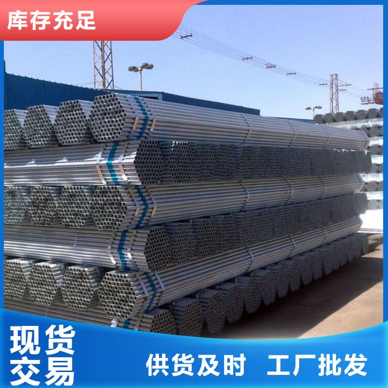 合金钢管视频-合金钢管_广西省百色市市场覆盖靖西|凌云|贵港|南宁|梧州|钦州|北海等