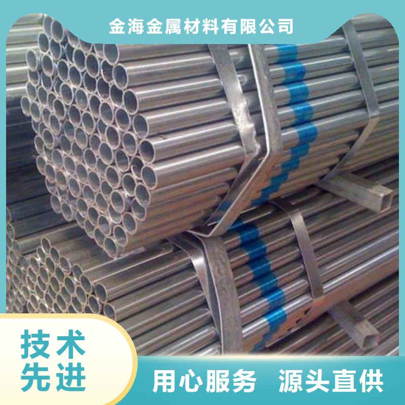 合金钢管视频-合金钢管_广西省百色市市场覆盖靖西|凌云|贵港|南宁|梧州|钦州|北海等