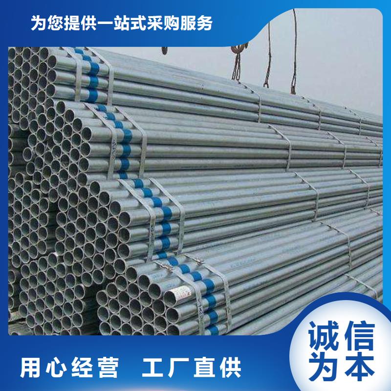 合金钢管视频-合金钢管_广西省百色市市场覆盖靖西|凌云|贵港|南宁|梧州|钦州|北海等