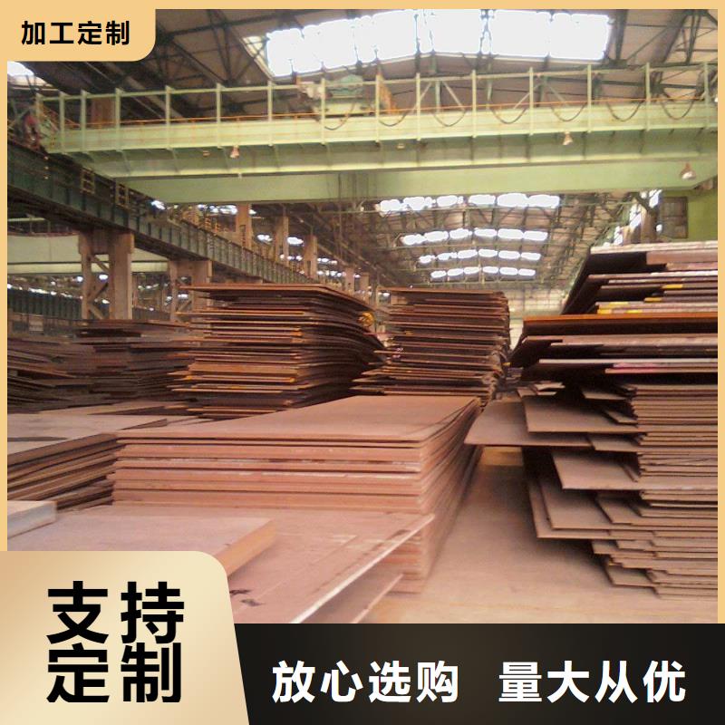 合金钢管视频-合金钢管-金海金属材料(六安市分公司)服务区域金安|寿县|黄山|蚌埠|合肥|巢湖|芜湖|滁州