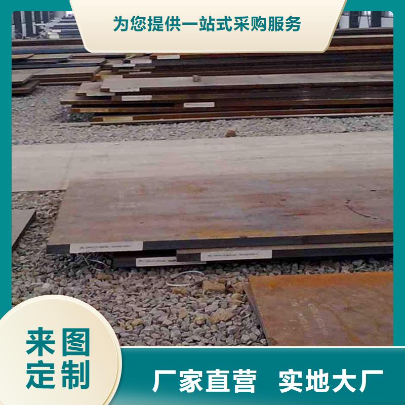 合金钢管视频-平定|盂县|长治|太原|忻州|临汾|朔州|晋城|吕梁金海合金钢管_ 金海金属材料(阳泉市分公司)