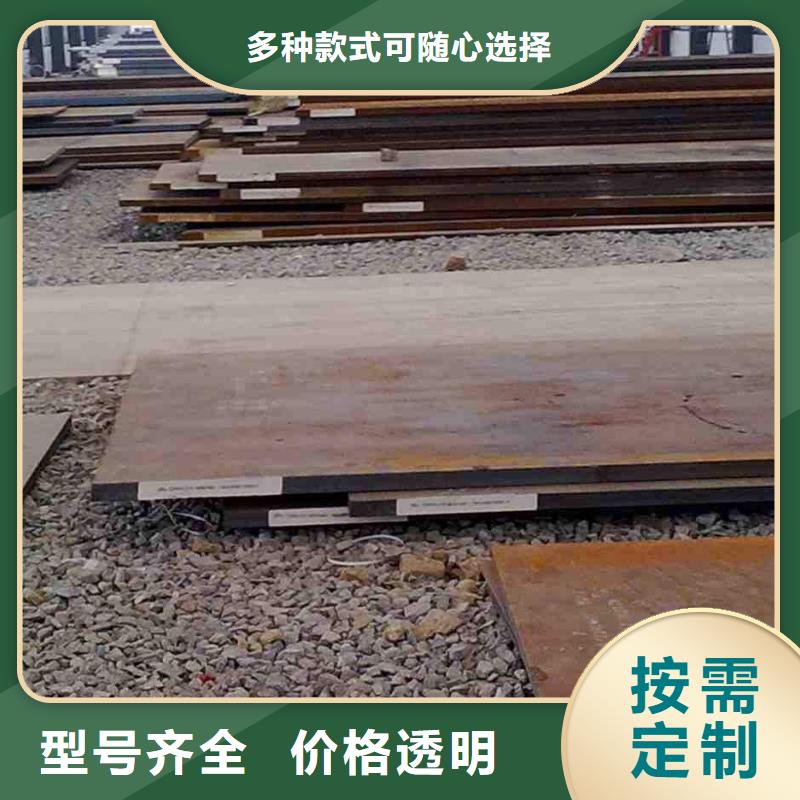 【耐磨钢板】_Q355B方矩管可定制有保障
