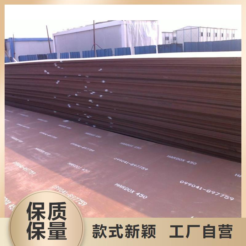 合金钢管视频-合金钢管-金海金属材料(六安市分公司)服务区域金安|寿县|黄山|蚌埠|合肥|巢湖|芜湖|滁州