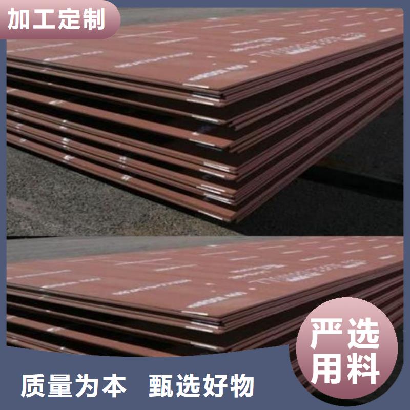 合金钢管视频-合金钢管|江西省萍乡市|莲花|安源|上饶|宜春|新余|景德镇|赣州|九江|抚州