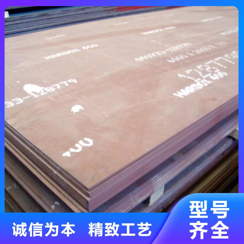 合金钢管视频-平定|盂县|长治|太原|忻州|临汾|朔州|晋城|吕梁金海合金钢管_ 金海金属材料(阳泉市分公司)