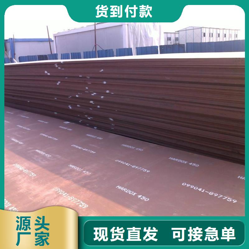 合金钢管视频-合金钢管-金海金属材料(六安市分公司)服务区域金安|寿县|黄山|蚌埠|合肥|巢湖|芜湖|滁州