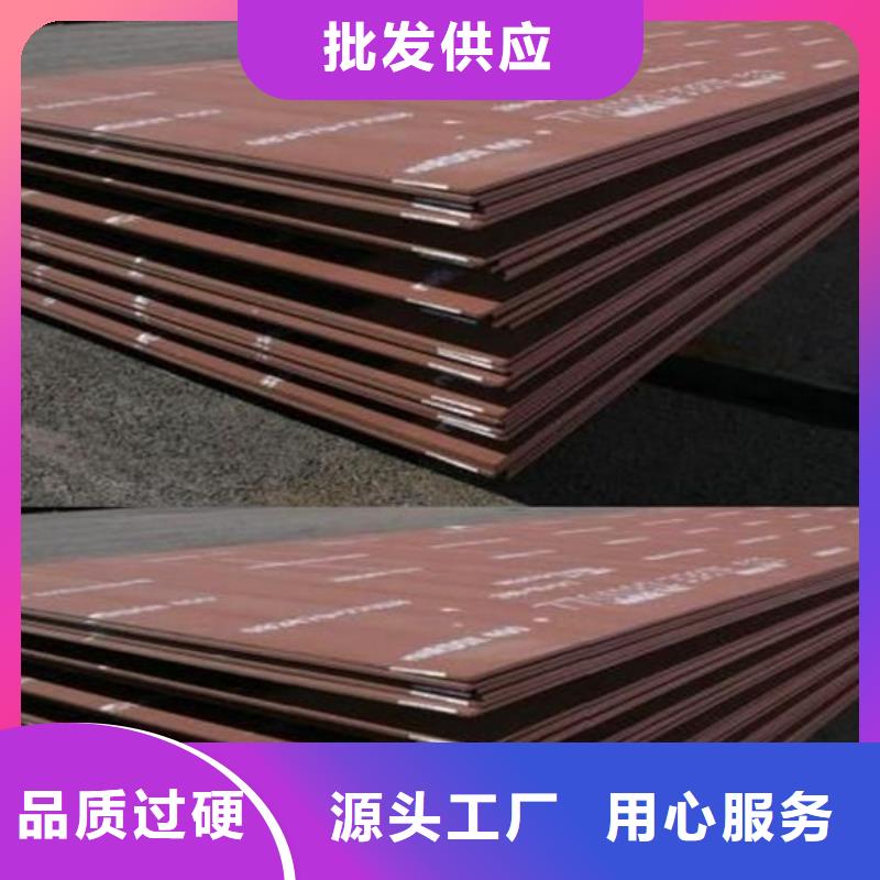 合金钢管视频-合金钢管-金海金属材料(六安市分公司)服务区域金安|寿县|黄山|蚌埠|合肥|巢湖|芜湖|滁州