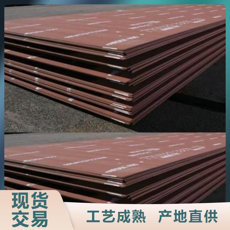 合金钢管视频-合金钢管-金海金属材料(六安市分公司)服务区域金安|寿县|黄山|蚌埠|合肥|巢湖|芜湖|滁州