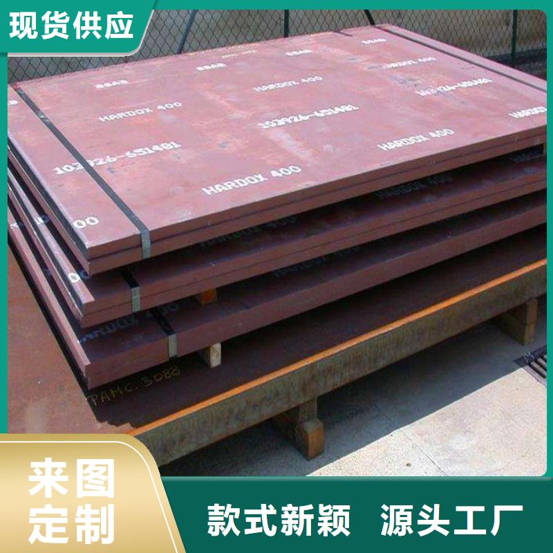 合金钢管视频-合金钢管-金海金属材料(六安市分公司)服务区域金安|寿县|黄山|蚌埠|合肥|巢湖|芜湖|滁州