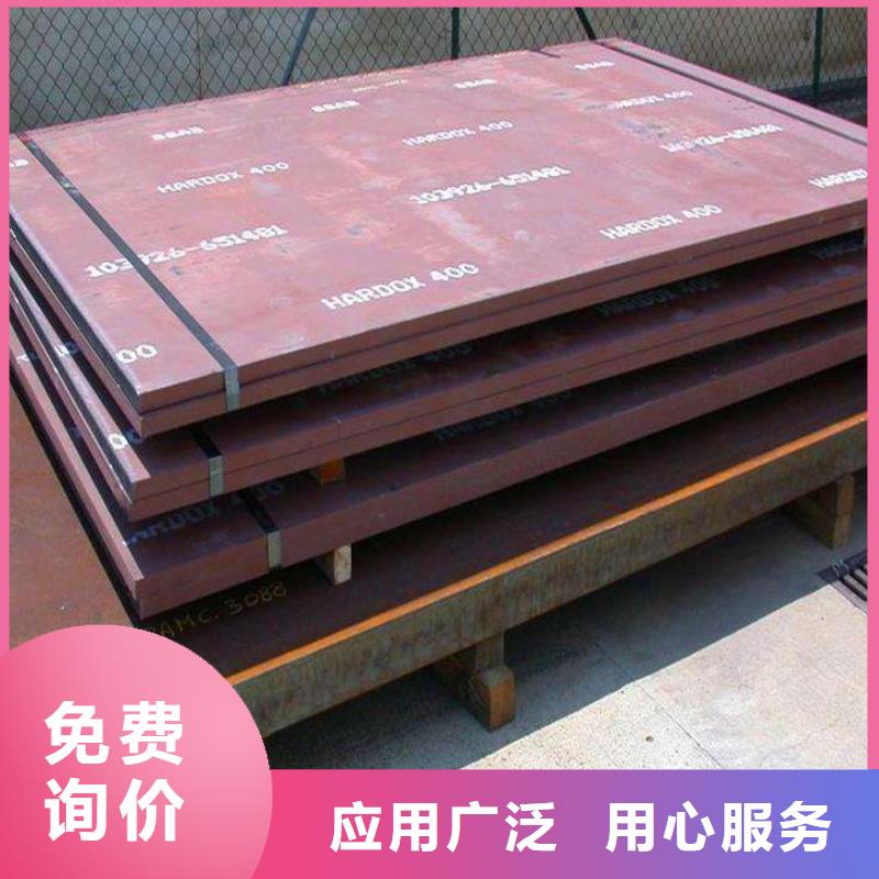 合金钢管视频-合金钢管|江西省萍乡市|莲花|安源|上饶|宜春|新余|景德镇|赣州|九江|抚州