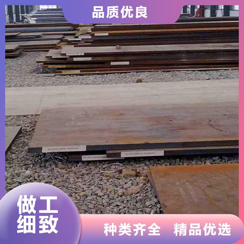 合金钢管视频-合金钢管-金海金属材料(六安市分公司)服务区域金安|寿县|黄山|蚌埠|合肥|巢湖|芜湖|滁州