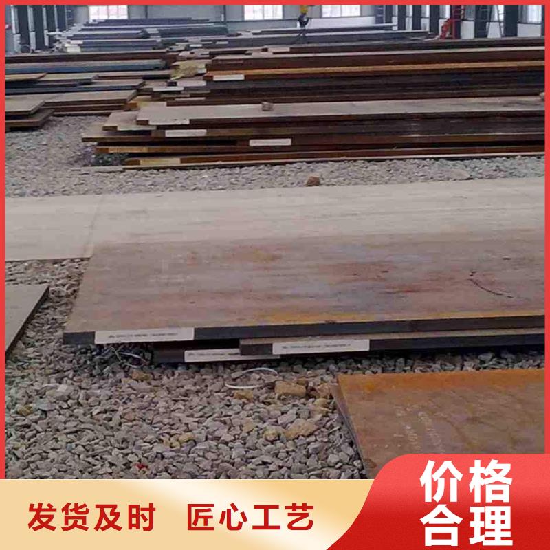 耐磨钢板零切钢管厂家实力大
