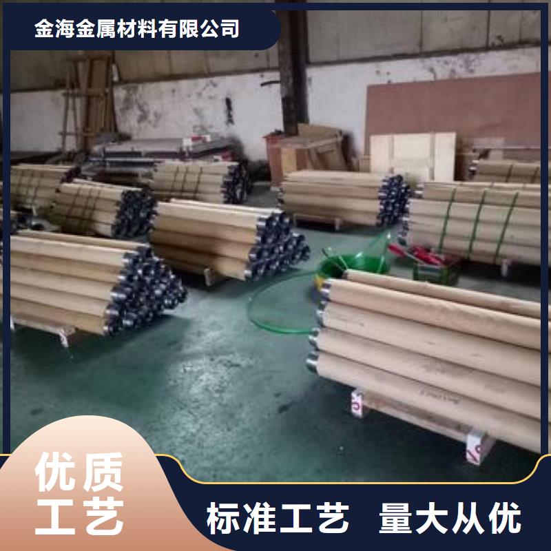 铅板,精密管满足客户所需