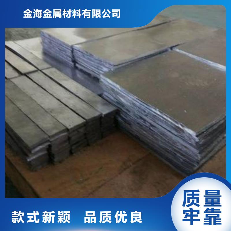 合金钢管视频-合金钢管|四川省|泸州|绵阳|巴中|乐山