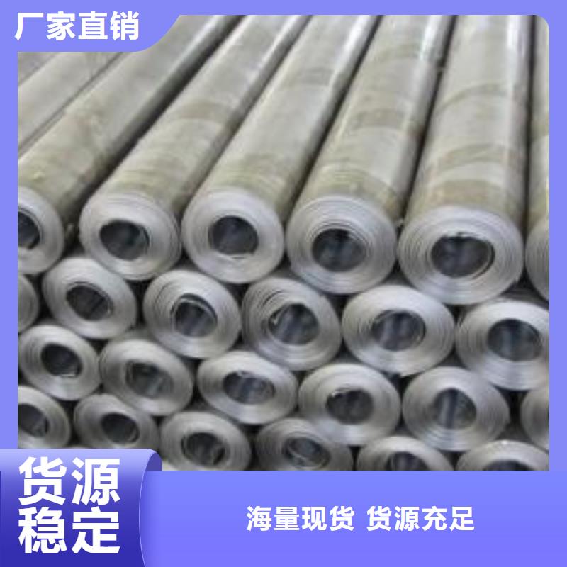 合金钢管视频-合金钢管|四川省|泸州|绵阳|巴中|乐山