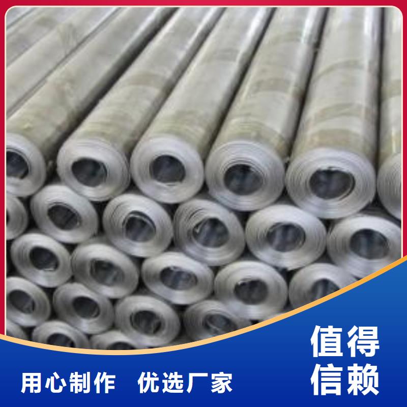 合金钢管视频-合金钢管|四川省|泸州|绵阳|巴中|乐山