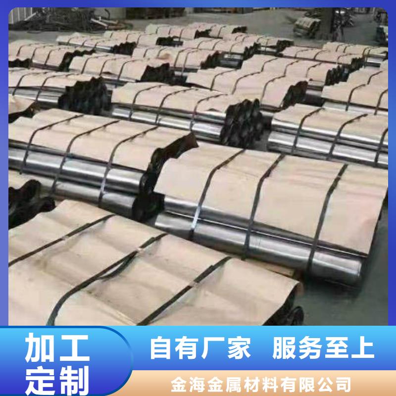 铅板,精密管满足客户所需