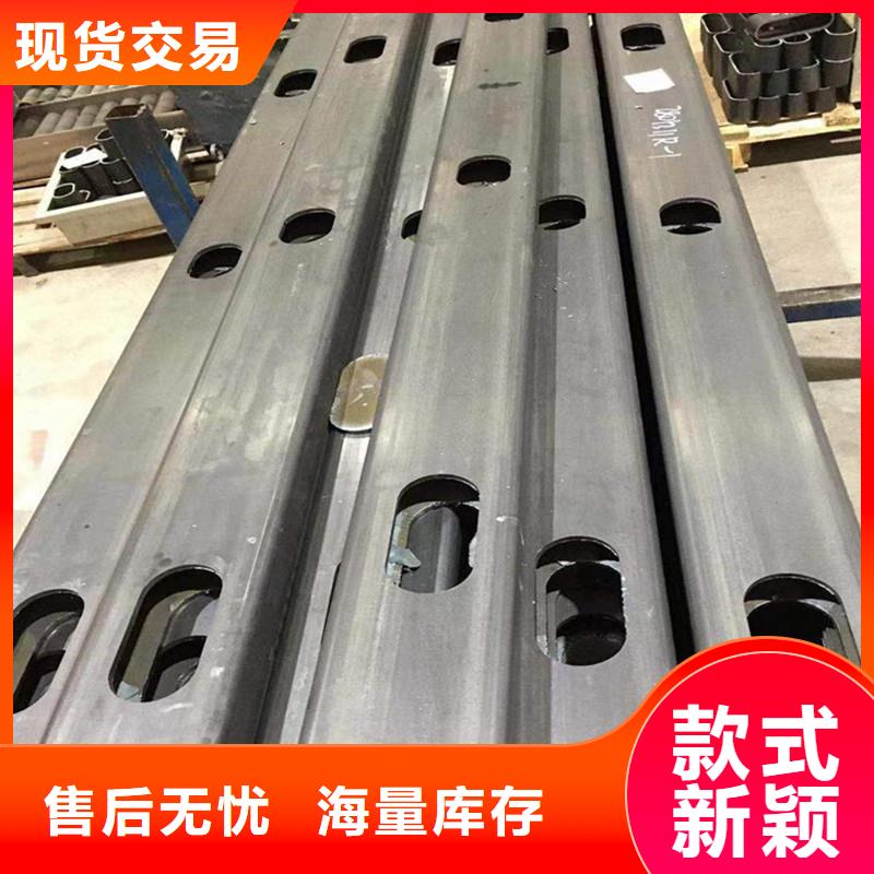 激光切管_城市景观防护栏拒绝差价