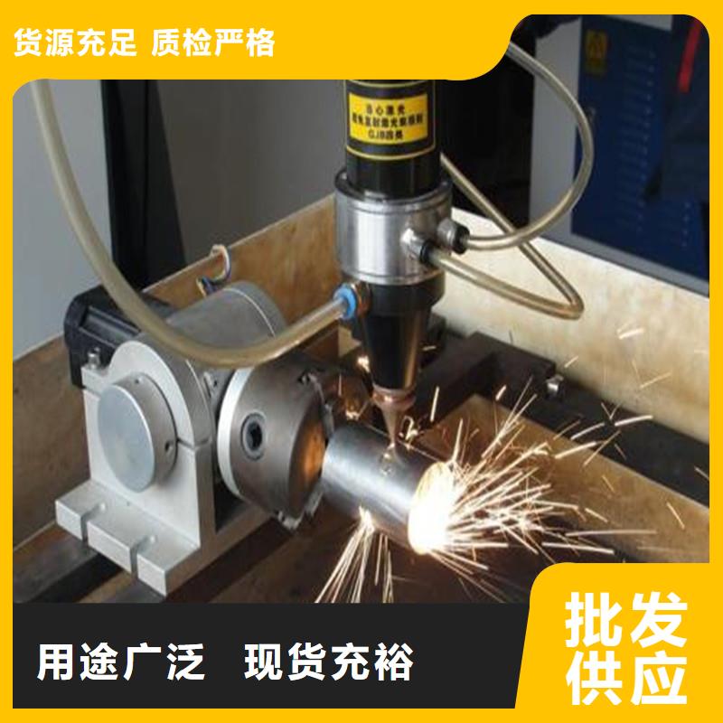 激光切管【防撞桥梁护栏】定制批发