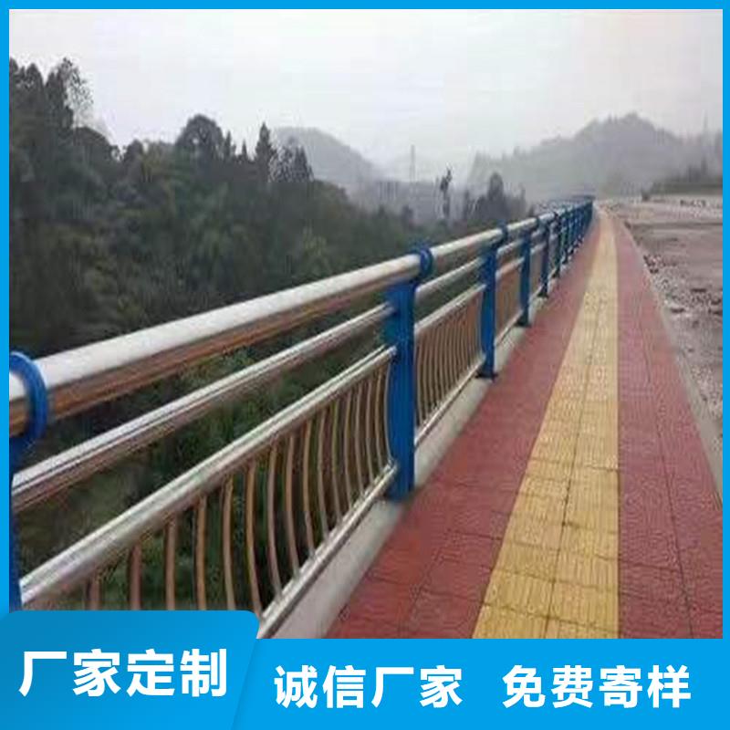 激光切管-不锈钢护栏货源报价