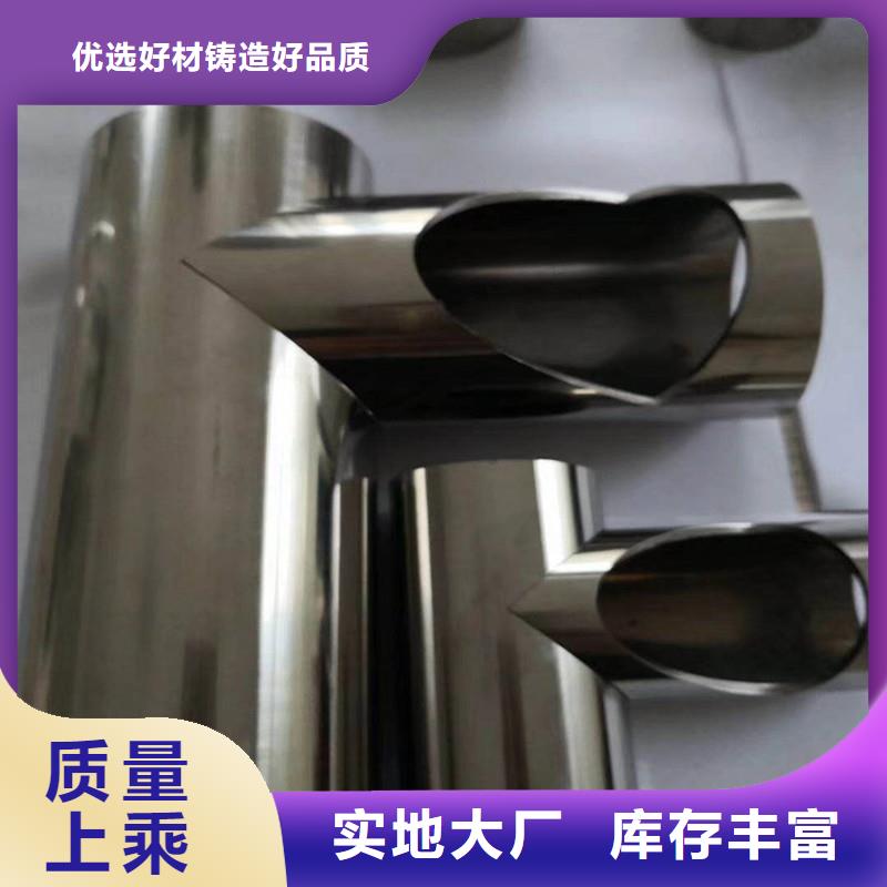 激光切管-护栏立柱层层质检