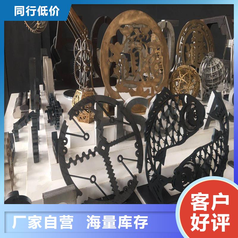 不锈钢护栏视频-不锈钢护栏-鸿山金属制造(河池市分公司)服务区域凤山|东兰|梧州|防城港|百色|来宾