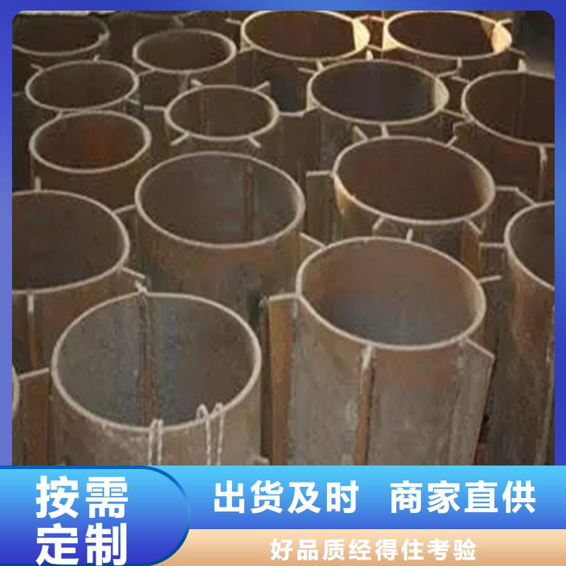 不锈钢护栏视频-河北省不锈钢护栏-周边可服务区域保定|张家口|秦皇岛|邯郸|唐山|沧州
