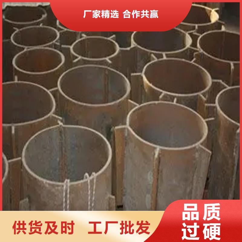 桩尖注浆管激光切管购买的是放心