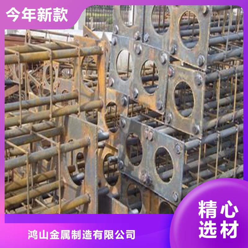 不锈钢护栏视频-不锈钢护栏|山东省淄博市|沂源|博山|济宁|德州|烟台|青岛|济南|滨州