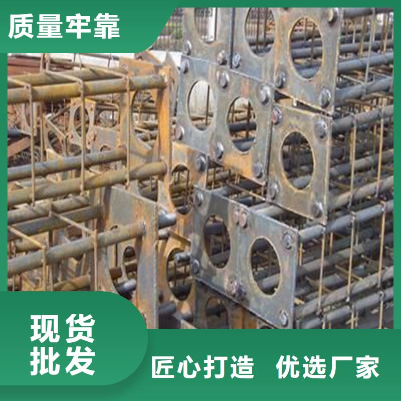 桩尖注浆管不锈钢护栏诚信经营