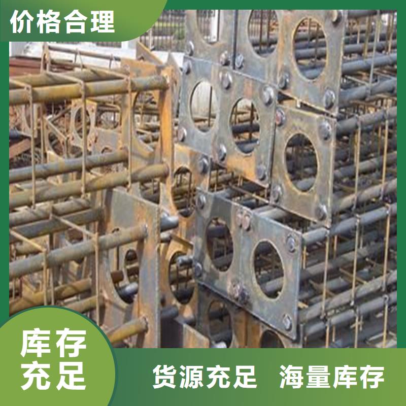 桩尖注浆管市政道路防护栏专业生产厂家