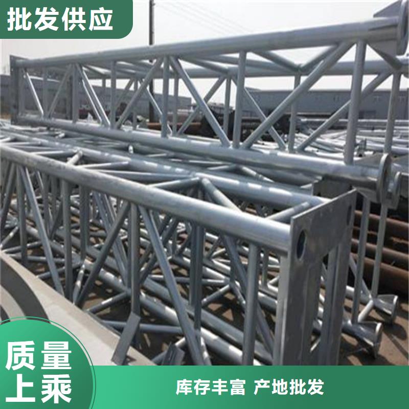 不锈钢护栏视频-不锈钢护栏|山东省淄博市|沂源|博山|济宁|德州|烟台|青岛|济南|滨州