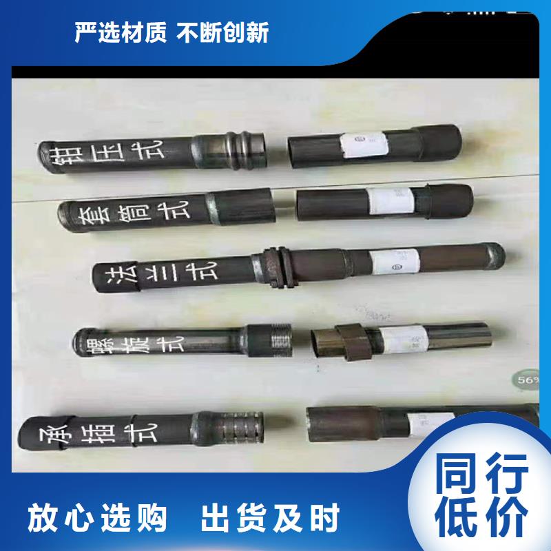 鸿山【桩尖注浆管】景观护栏N年专注-不锈钢护栏