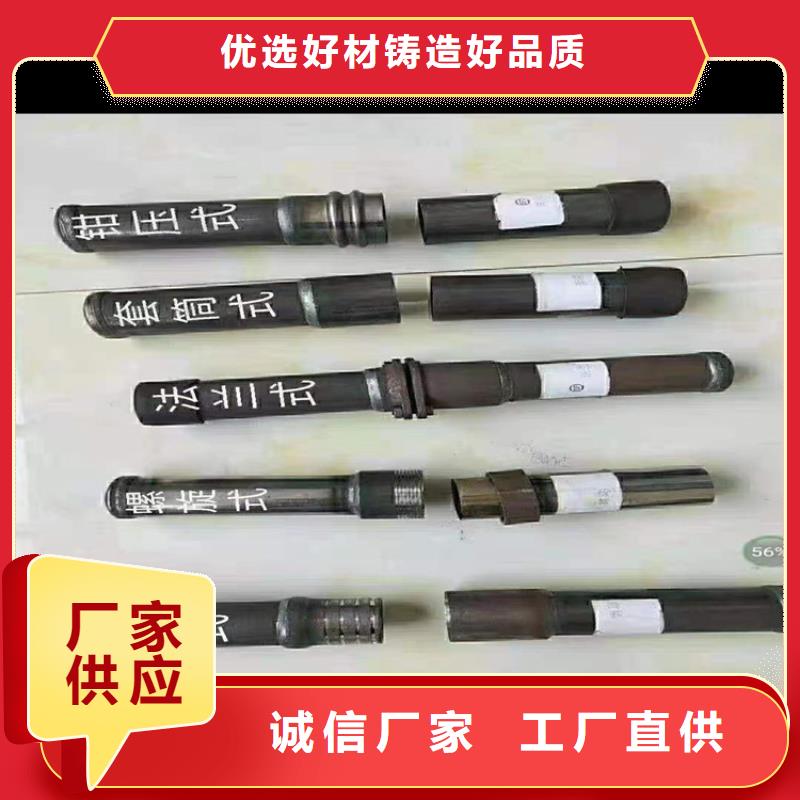 【桩尖注浆管】_河道护栏诚信厂家-鸿山金属制造(周口市分公司)|覆盖地域淮阳|扶沟|焦作|平顶山|郑州|新乡|鹤壁|安阳