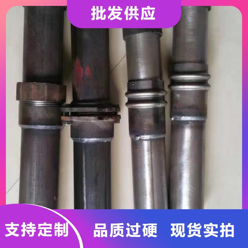 桩尖注浆管激光切割加工生产安装
