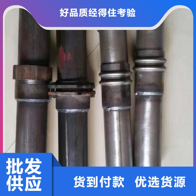 桩尖注浆管【景观护栏】资质认证