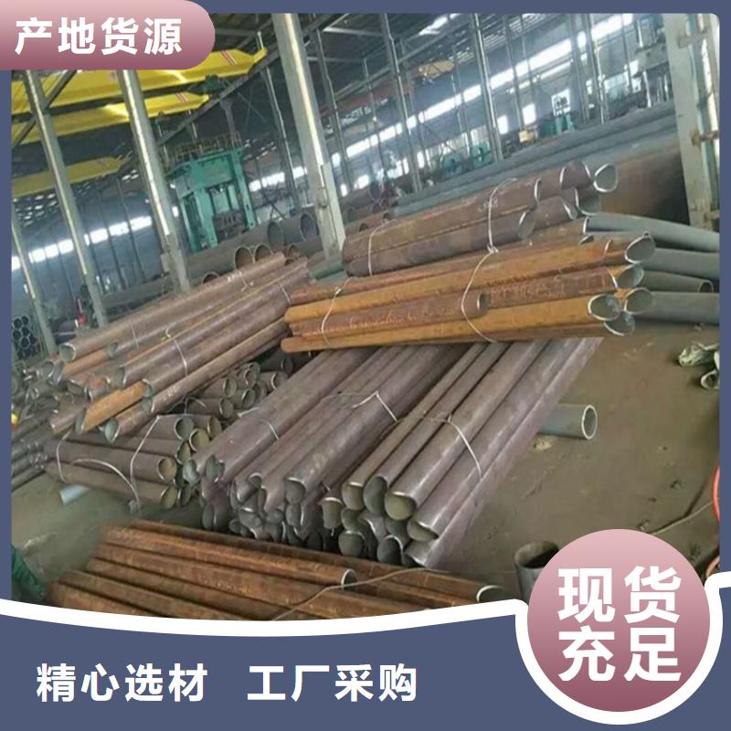 桩尖注浆管激光切割加工定金锁价