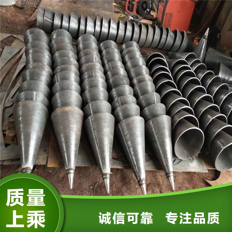 桩尖注浆管激光切板多种规格供您选择